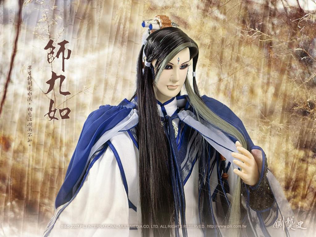 師九如,圖片為官方桌布